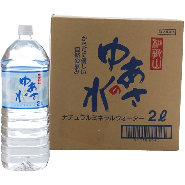 Amazon.co.jp: あさみや 湯浅名水 ゆあさの水 2Lペットボトル×6本入
