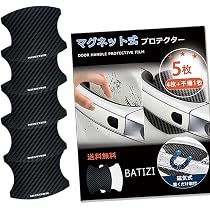 Amazon | SUZUKI(スズキ)純正部品 HUSTLER(ハスラー) 【MR52S/MR92S