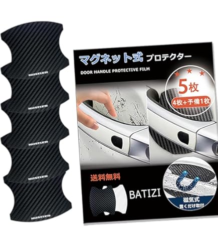 Amazon | SUZUKI(スズキ)純正部品 HUSTLER(ハスラー) 【MR52S/MR92S