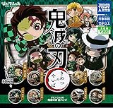 ぴた！でふぉめ 鬼滅の刃 缶バッジ [全8種セット(フルコンプ)] ガチャガチャ カプセルトイ