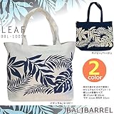 キャンバス トート バッグ ハワイアン 雑貨 帆布 コットンバッグ メンズ レディース balibarrel バリバレル お洒落な モンステラ柄 大容量 ショルダー BBL-1005M ナチュラル/ネ