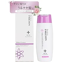 Amazon | 【公式】 エマルジョン リヴケラエマルジョン 150ml
