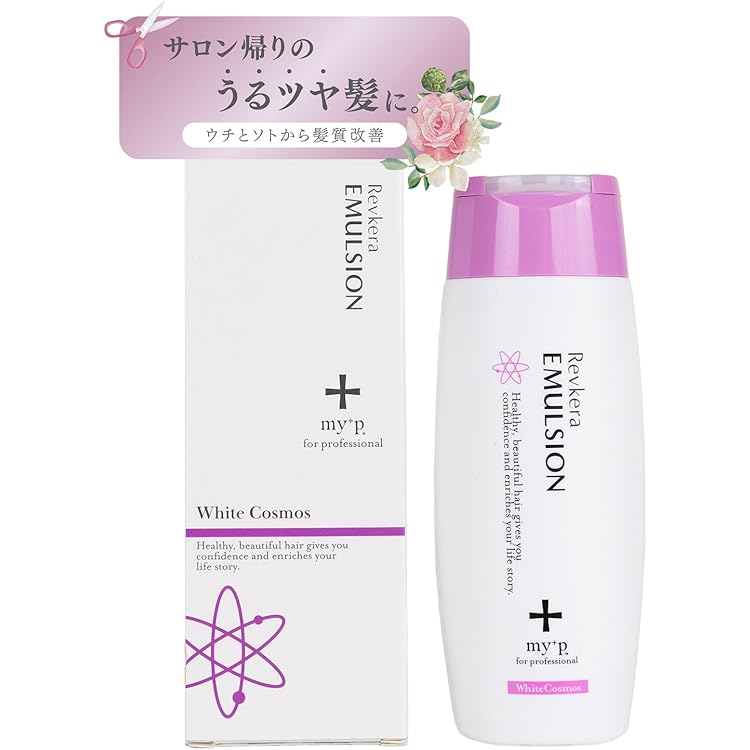 Amazon.co.jp: リケラエマルジョン1000g : ビューティー