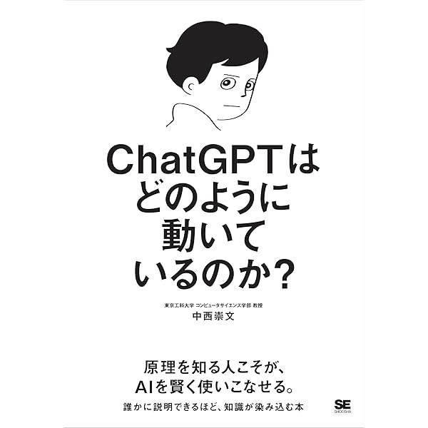 Amazon.co.jp: ディズニー7つの法則 新装版 奇跡の成功を生み出した