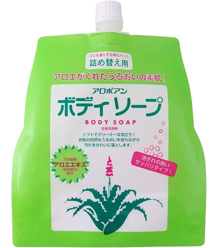 Amazon | 黒ばら本舗 アロポアン ボディソープ本体 1200ml うるおい