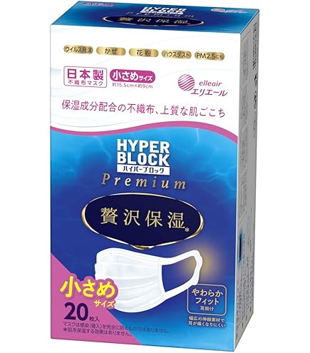 Amazon.co.jp: エリエール (日本製 不織布) Zutto(ハイパーブロック