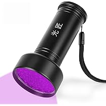 Amazon.co.jp: 光匠 ブラックライト UV 強力紫外線ライト 395nm 高出力