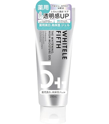 Amazon.co.jp: ホワイトルフィフス 美白化粧水、クレンジングジェル