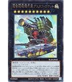 Amazon.co.jp: 遊戯王カード Evil☆Twin リィラ(新規イラスト