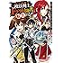 史上最強の魔法剣士、Fランク冒険者に転生する ～剣聖と魔帝、2つの前世を持った男の英雄譚～（1）