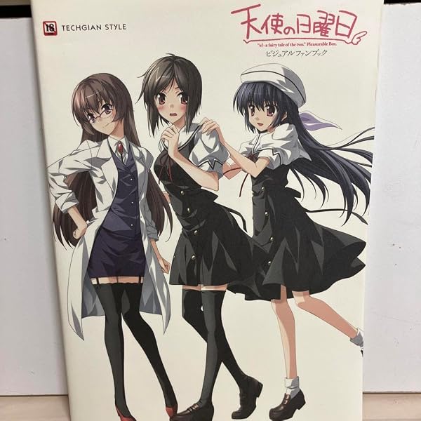 Amazon.co.jp: Alato Amazon.co.jp: Alato