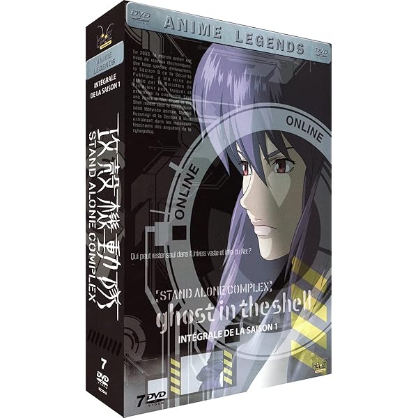 Amazon.co.jp: 攻殻機動隊 S.A.C. 2nd GIG コンプリートBOX[DVD