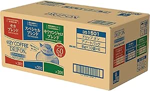 １着でも送料無料 送料無料 キーコーヒードリップオンスペシャルブレンドたっぷりお得なケース販売 300個入り コーヒー