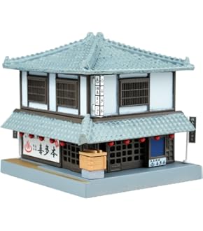 Amazon | 建物コレクション 建コレ 066-2 温泉宿 A2 ジオラマ