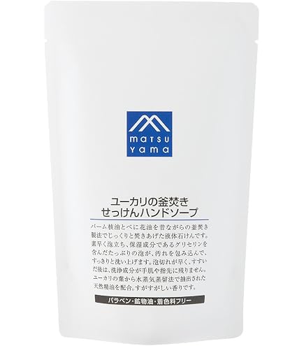Amazon.co.jp: トイレタリージャパン アルクリ ハンドソープ ジェル
