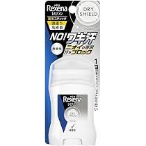 Amazon.co.jp: レセナ ドライシールドパウダースプレー 無香性