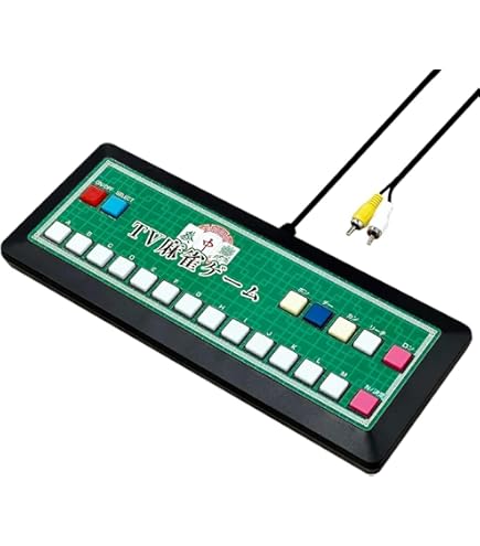 R-STYLE　麻雀Gameコントローラー Amazon | R-STYLE mame や hyperspin 等の 麻雀エミュレーターに最適