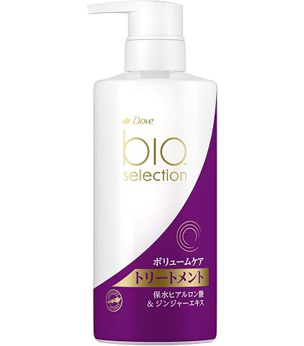 Amazon | スカルプケアジャパン ヘアコンディショナー モトニエIi潤塩