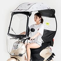 バイク用キャノピー　風防　屋根 Amazon.co.jp: オートバイキャノピーバイク屋根モーター自転車の