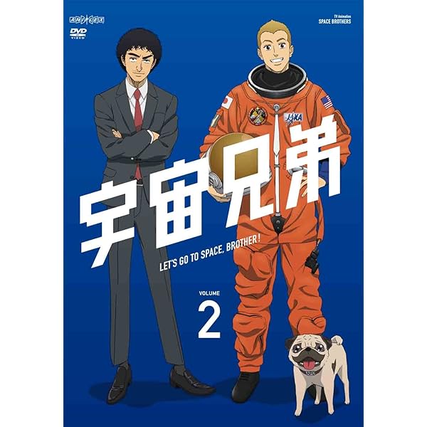 Amazon.co.jp: 宇宙兄弟 全31巻セット 【マーケットプレイス DVD 全巻
