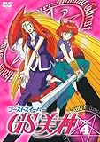 GS���_ VOL.4