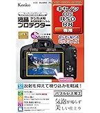 Canon ミラーレス一眼カメラ EOS R50 標準ズームレンズキット
