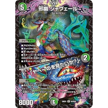 Amazon.co.jp 最新リリース: undefined の新着ランキングです。
