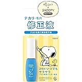 ettusais(エテュセ) オイルブロックベース SN スヌーピー 限定デザイン テカリ・毛穴 修正液 7ml