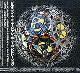 �z���O���t�B�b�N�E�������[2