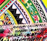 YUNNAN COLORFREE(DVD付)