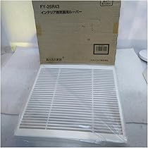 Amazon | パナソニック(Panasonic) インテリア形換気扇 FY-25AE6 | 換気扇