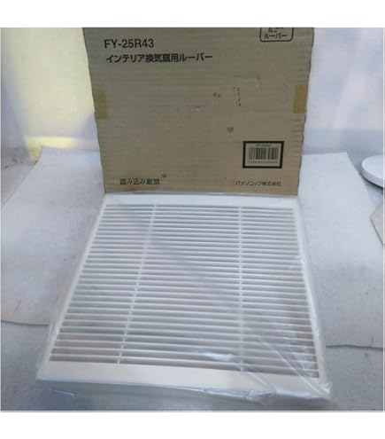 Amazon | パナソニック(Panasonic) インテリア形換気扇 FY-25AE6 | 換気扇