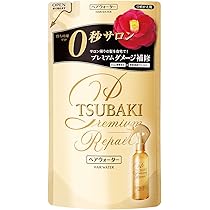 Amazon.co.jp: ツバキ(TSUBAKI) プレミアムリペア ヘアウォーター 詰