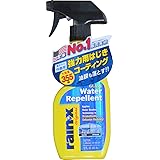 rain x(レインエックス) ウォーターリペレント 355ml 008514