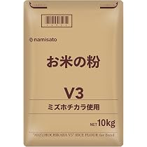 Amazon.co.jp: 波里 お米の粉 V3 ミズホチカラ 10kg 業務用 : 食品