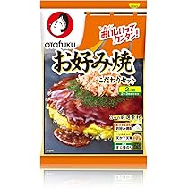 【お好み焼きさん専用】医療参考書類 61sPkXZLdoL._AC_UL210_SR210,