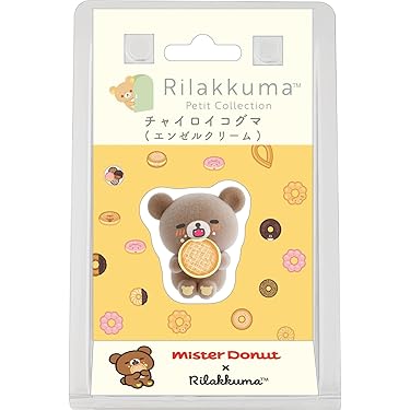 Amazon.co.jp 最新リリース: ぬいぐるみ の新着ランキングです。