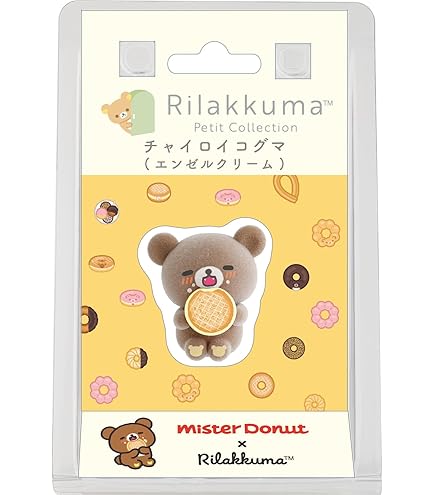 リラックマ　チャイロイコグマ　ハロウィン　ぶらさげぬいぐるみ　きのこ　2個セット Amazon.co.jp: リラックマ『スプーキーハロウィン』てのり