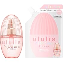 Amazon | ululis ウルリス ヘアオイル 本体 (100mL) + 詰め替え