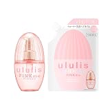 ululis ウルリス ヘアオイル 本体 (100mL) + 詰め替え(75mL) (PINKme)