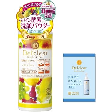 Amazon.co.jp 人気ギフトランキング: 洗顔パウダー で、ギフトの設定を