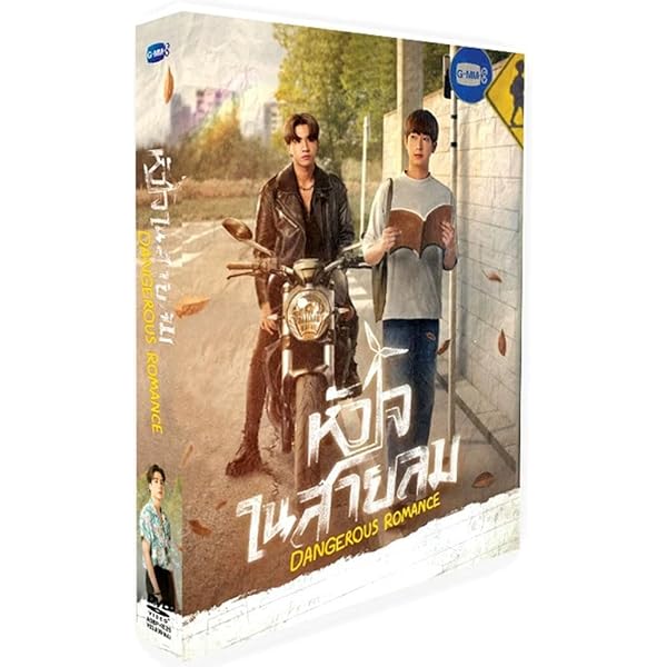 Amazon.co.jp: ラブ・バイ・チャンス2 ブルーレイBOX [Blu-ray