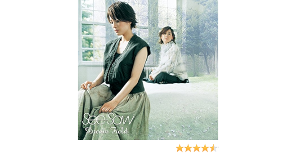 Amazon Music See Sawの千夜一夜 Amazon Co Jp