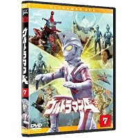 Amazon.co.jp: ウルトラマンA(エース) Vol.13 [DVD] : 高峰圭二, 瑳川