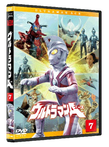 ウルトラマンA 1〜7巻 ウルトラマンA Vol.7 | 沖田駿一 | ORICON NEWS