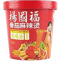 Amazon.co.jp: 楊國福金湯麻辣湯（酸辣味）カップ ピリ辛さと