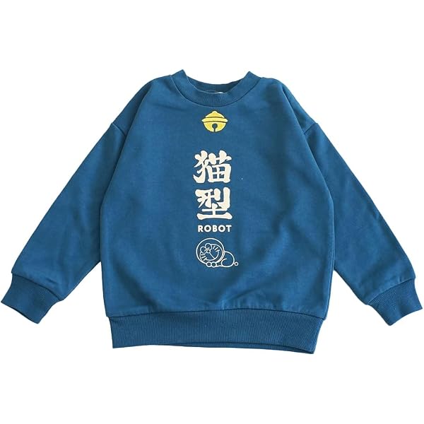Amazon.co.jp: [ジェラート ピケ] 【ドラえもん】【キッズ】パーカ