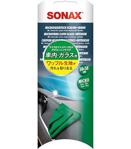 Amazon.co.jp: AUTO FINESSE オートフィネス アクアデラックスXL