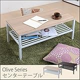 センターテーブル Oliveシリーズ テーブル ZYR-0001/BKBR