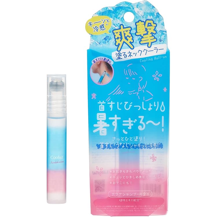 Amazon.co.jp: Coolist クーリスト スカルプクーラー シトラスミントの